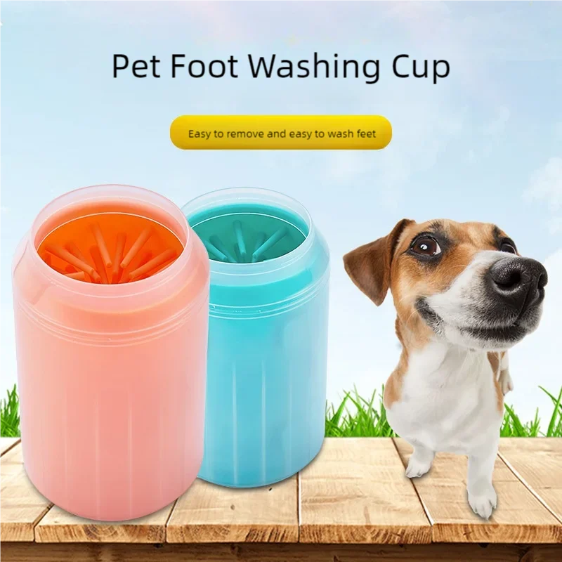 PawClean Cup